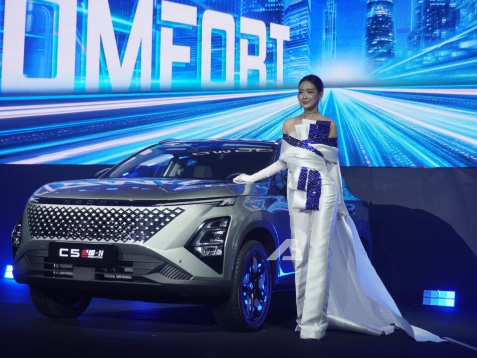 Omoda C5 SHS