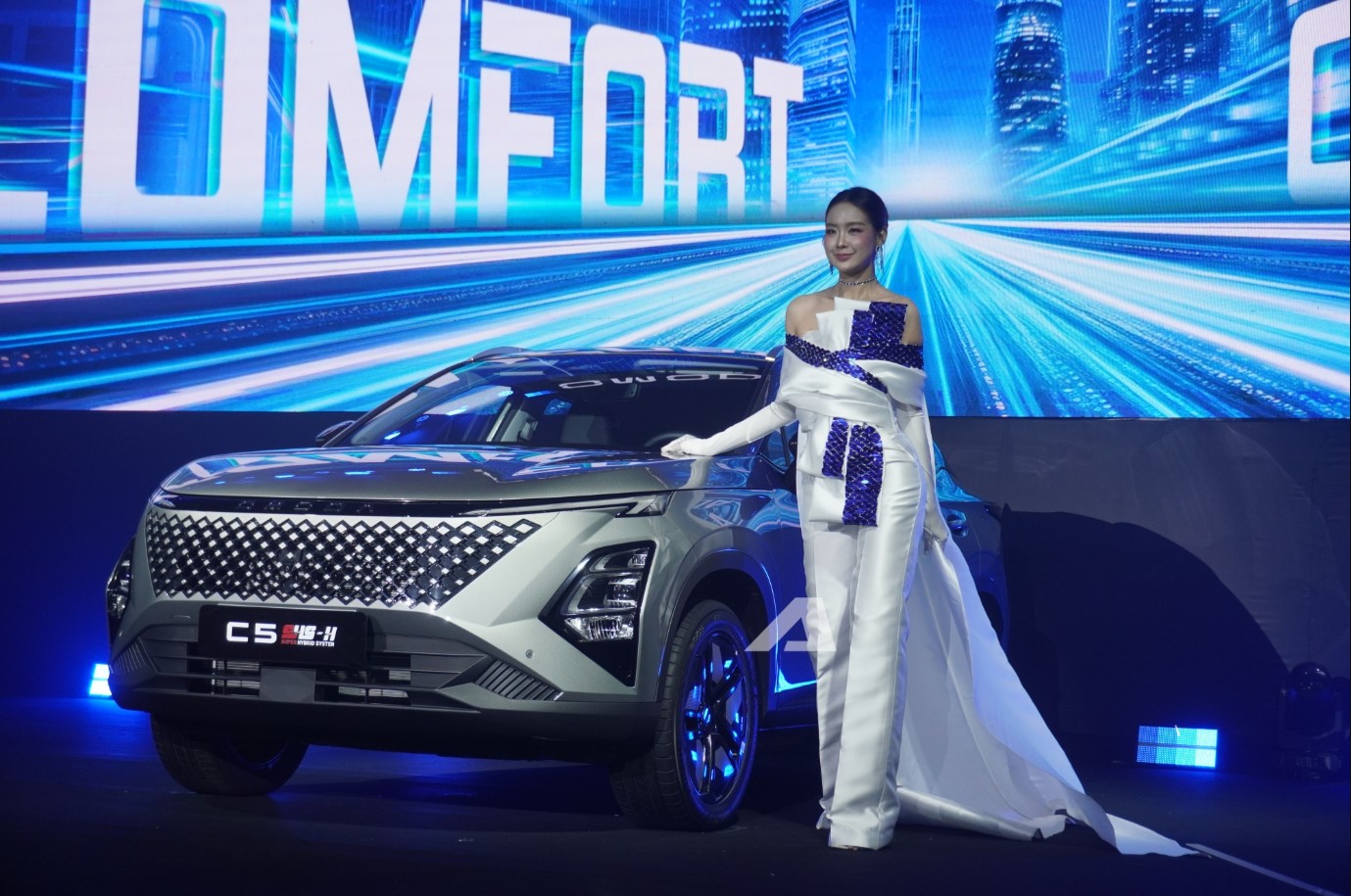Omoda C5 SHS