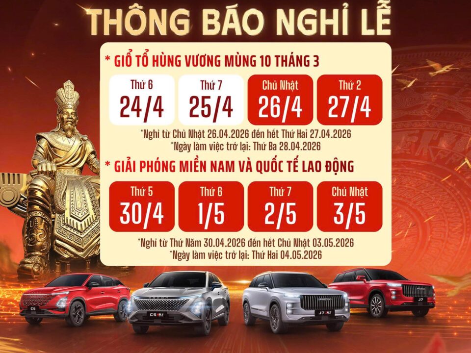 Omoda & Hải Dương Thông báo lịch nghỉ lễ