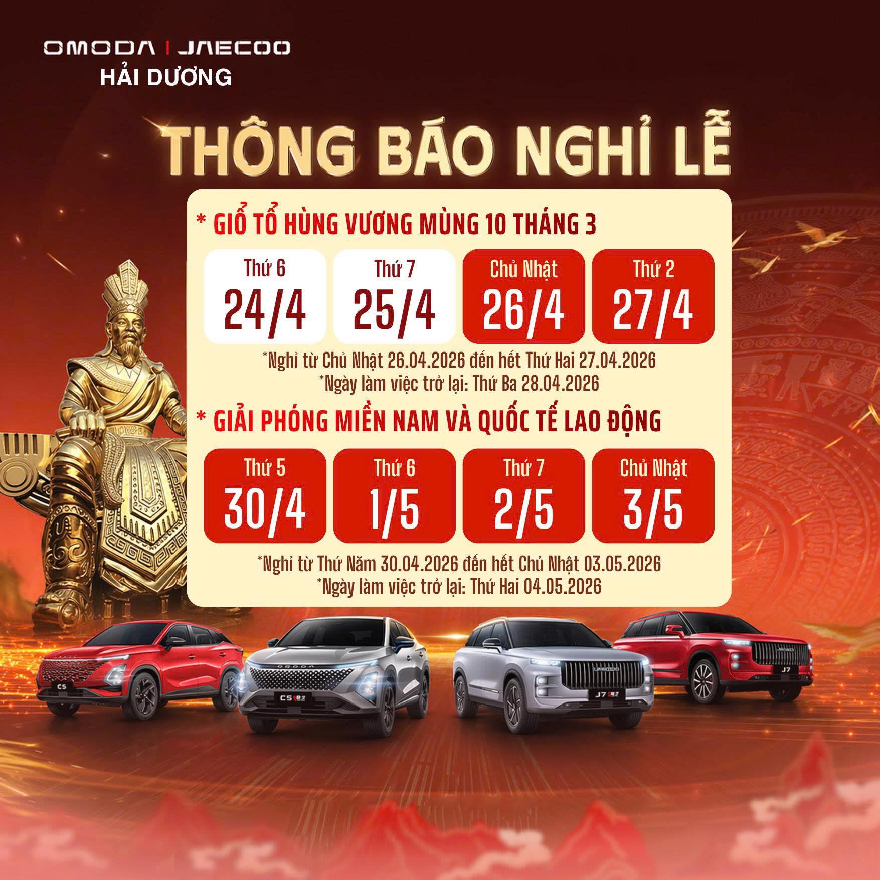 Omoda & Hải Dương Thông báo lịch nghỉ lễ